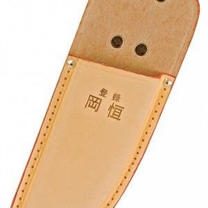 Okatsune Secateurs Leather Holster 133